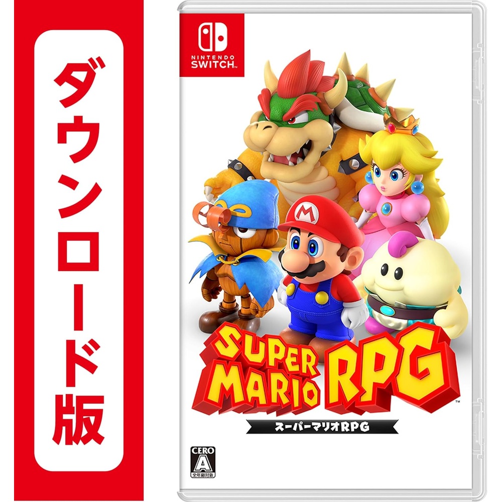 슈퍼 마리오 RPG -Switch-패키지 버전/아마존 한정 가죽 코인 케이스 세트 - G마켓 모바일