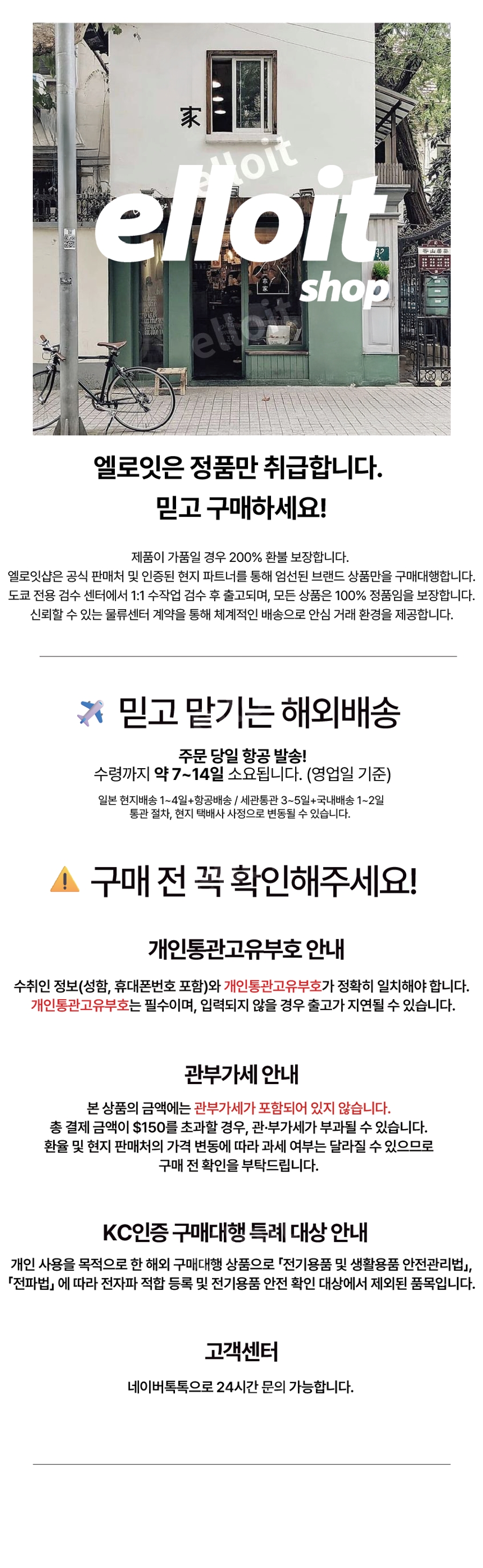 반다이 공식 가챠머신 머신트라이 일본 캡슐 뽑기 가챠폰 24년 모델 - G마켓 모바일