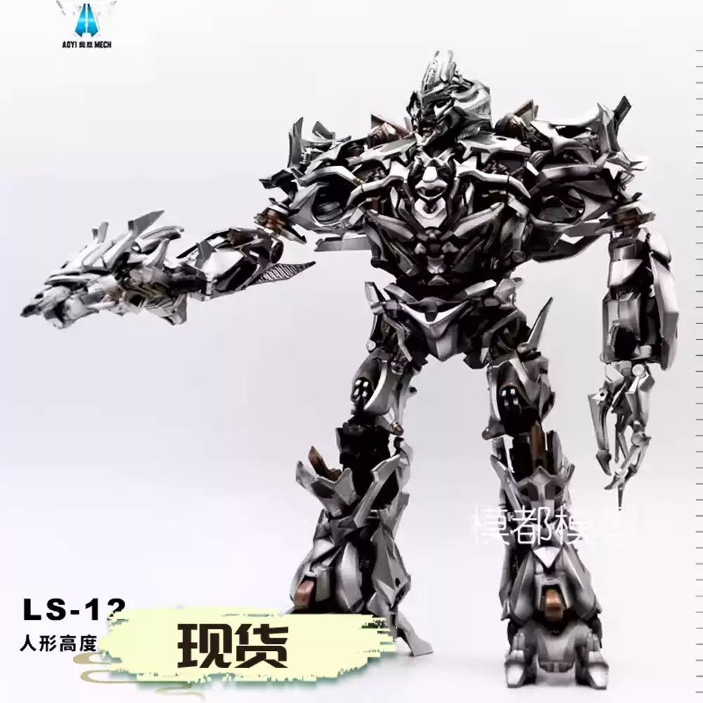 트랜스포머 AOYI 블랙맘바 LS12 메가트론 비행기 모드 36CM - G마켓 모바일