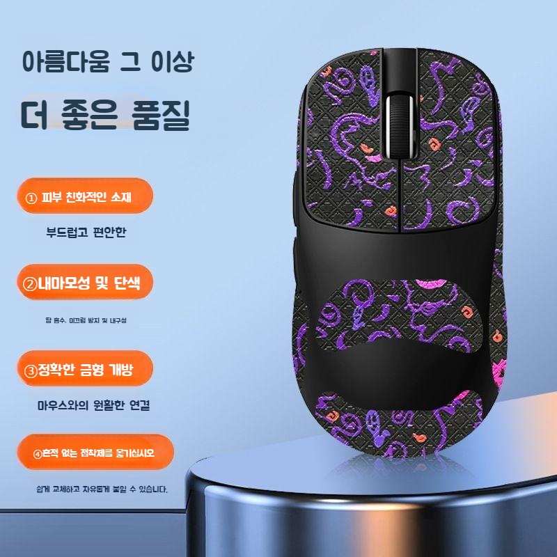 맥북 에어 (M3, 2024) product image