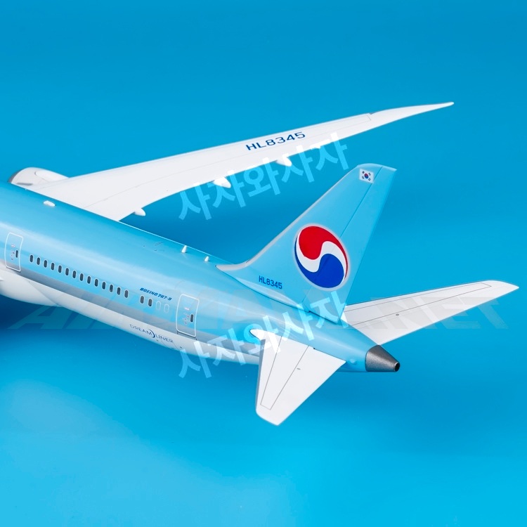 JC Wings 1:200大韓航空 B787-9 HL8345 フラップダウン JC Wings 1:200 Boeing 787-9: Korean Airlines 