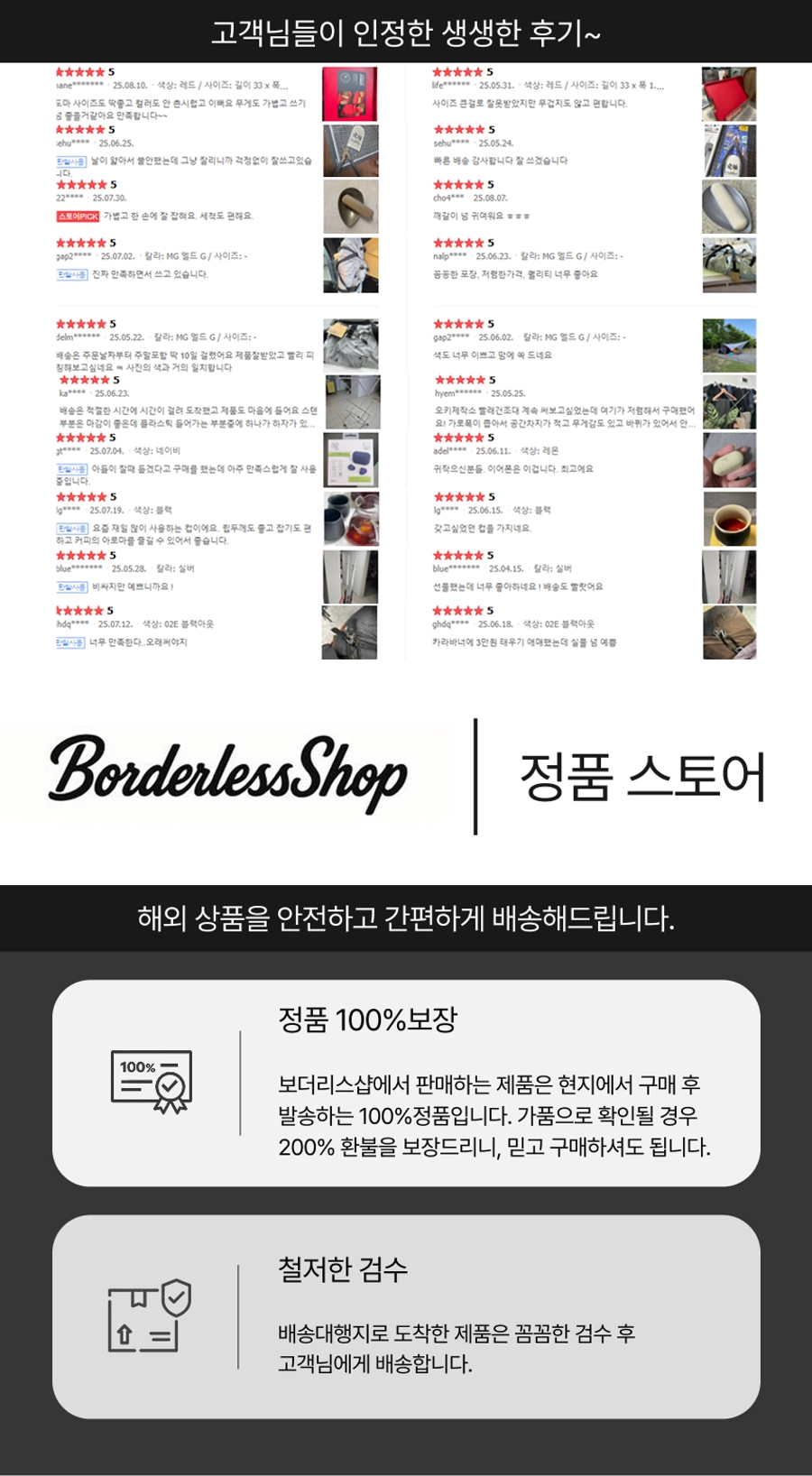 Questyle QCC 동글 MFi 인증 무손실 블루투스 송신기 실버 SBC aptX