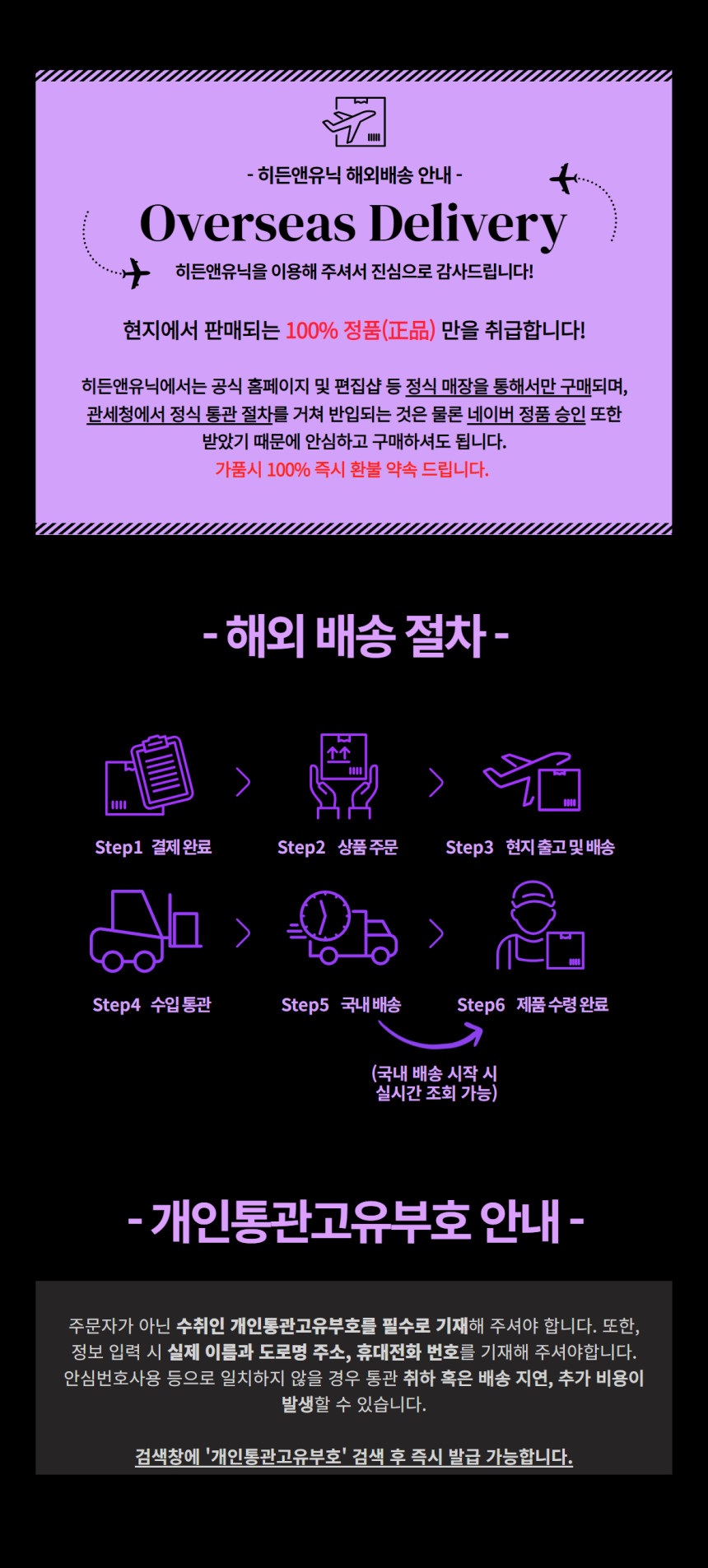 일본 요시다 포터 알루프 멀티 동전 지갑 코인 케이스 블랙 023-03763 - G마켓 모바일