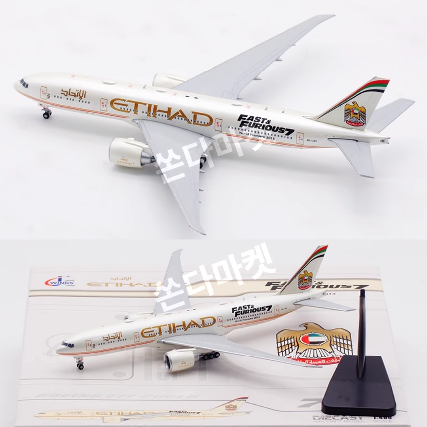 Jcwings エティハド航空 777-200LR A6-LRE 1/400 Jcwings Etihad Airways Boeing 777-200LR 