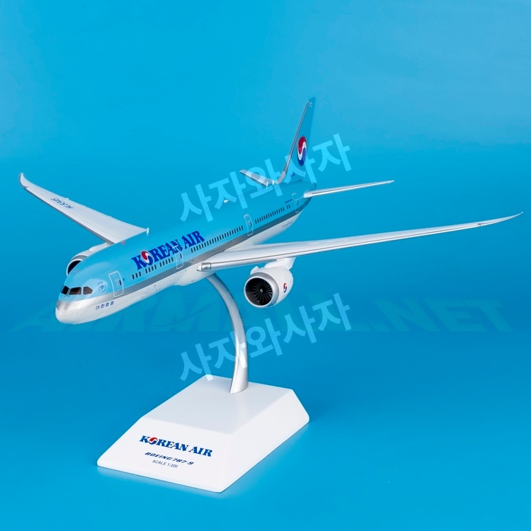 JC Wings 1:200大韓航空 B787-9 HL8345 フラップダウン ScaleModelStore.com :: JC Wings 1:200 - XX20187A - Korean