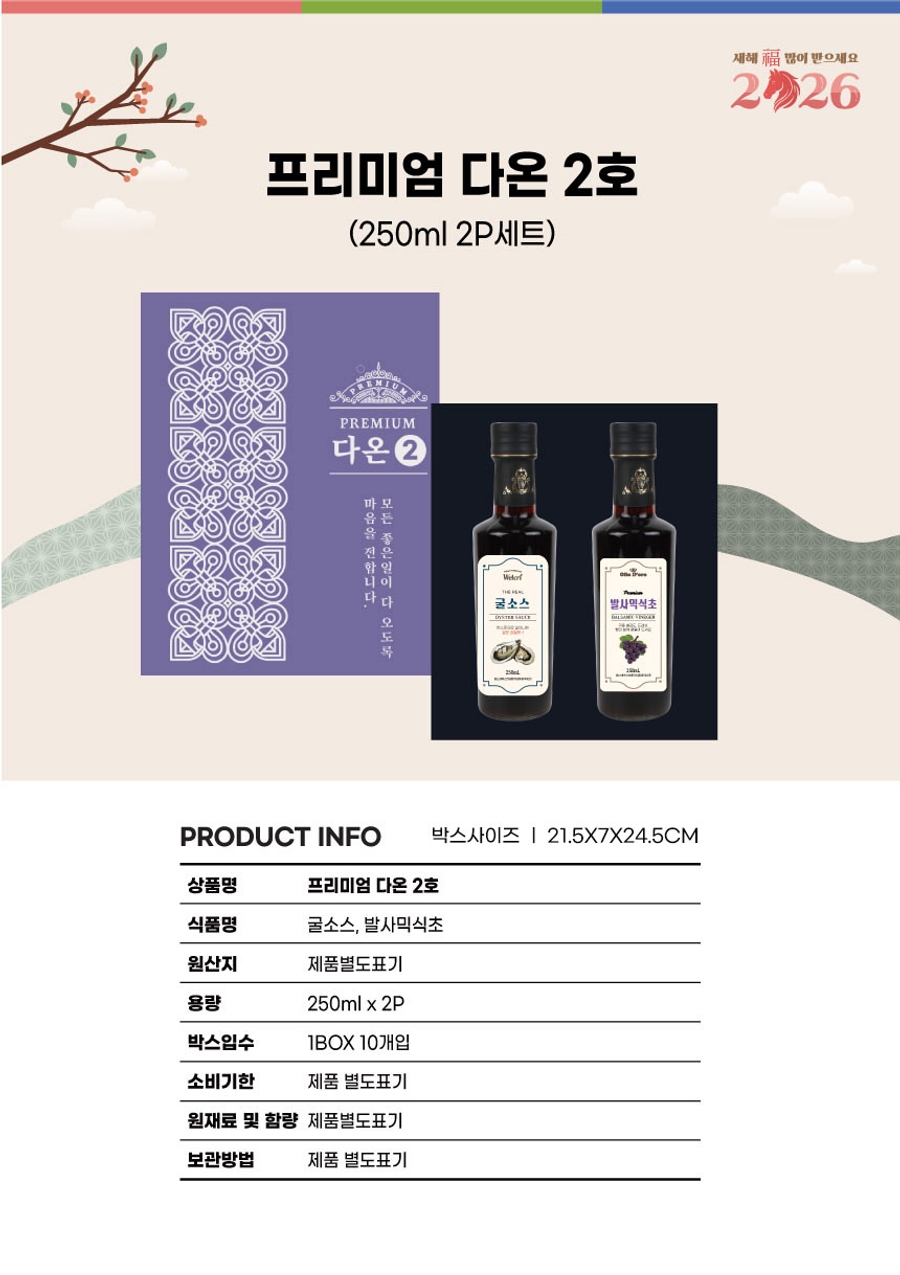 _ma_1.jpg (900</body></html>