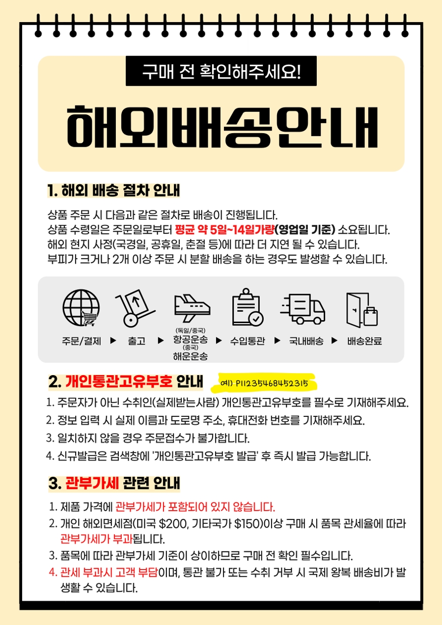 Kidsfit 어린이 스마트워치 시계 아동 생일선물 방수 심박수 건강관리 - G마켓 모바일